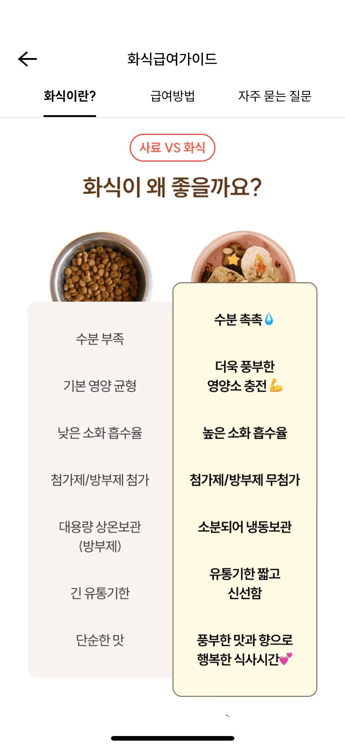 Test Image 1